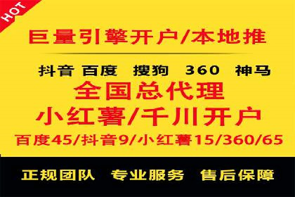 探秘信息流广告行业：微信朋友圈广告的投放策略